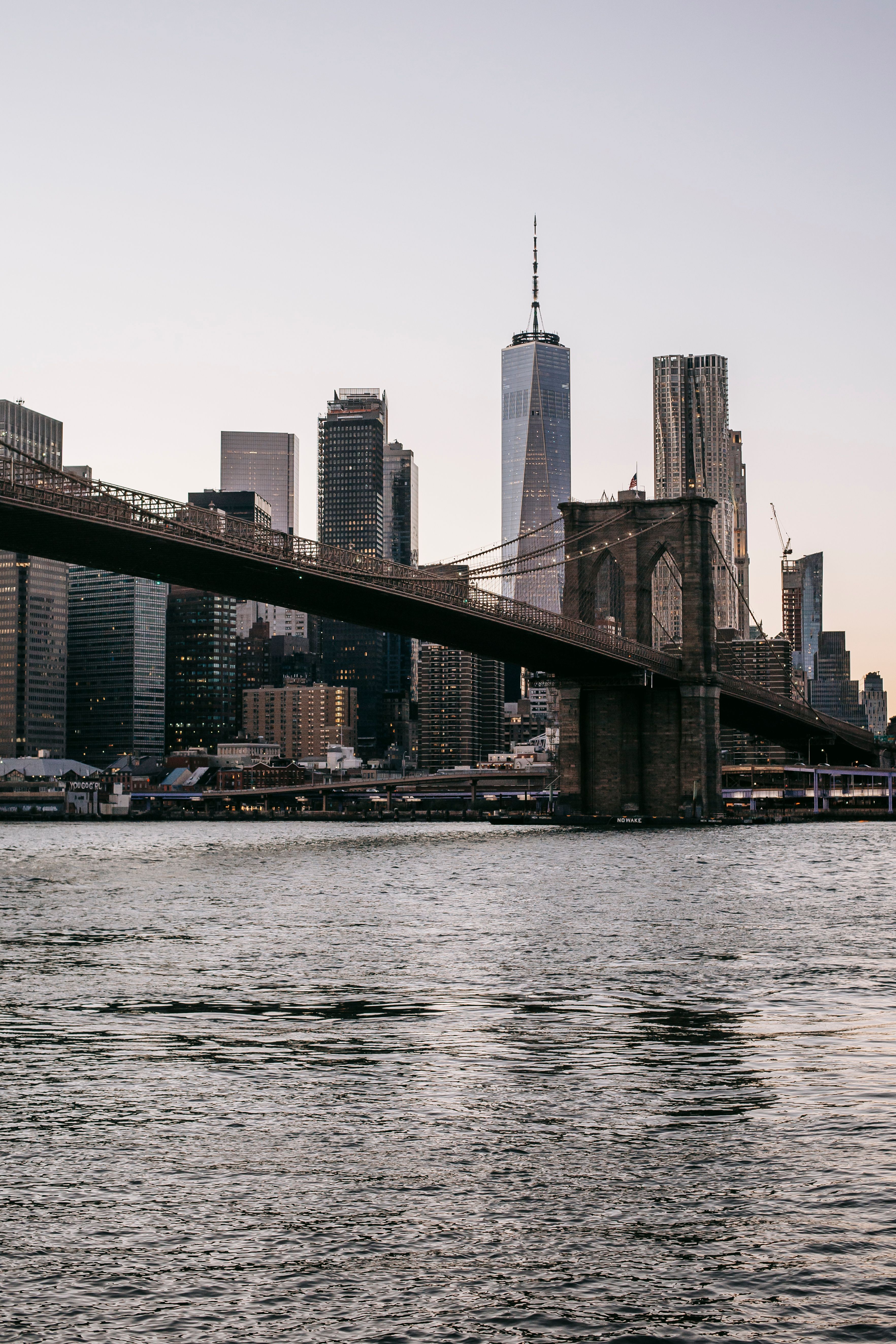 Brooklyn Bridge leading into the Manhattan skyline